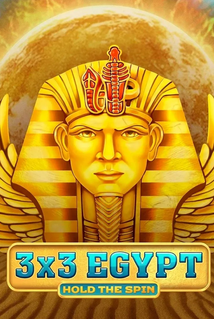 3x3 egypt hold the spin